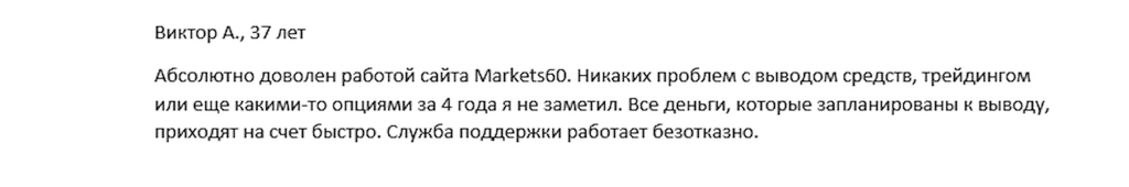 Способы заработка на криптовалюте в 2021 году